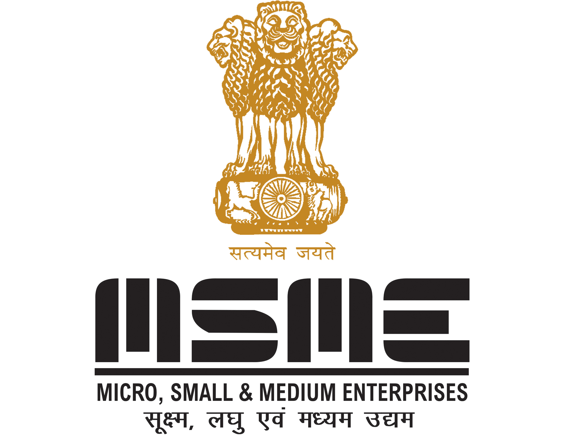 MSME Logo